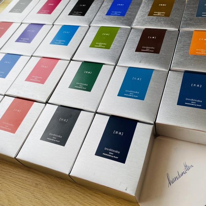 

PILOT Fountain Pen Ink Iroshizuku 50ml (2)