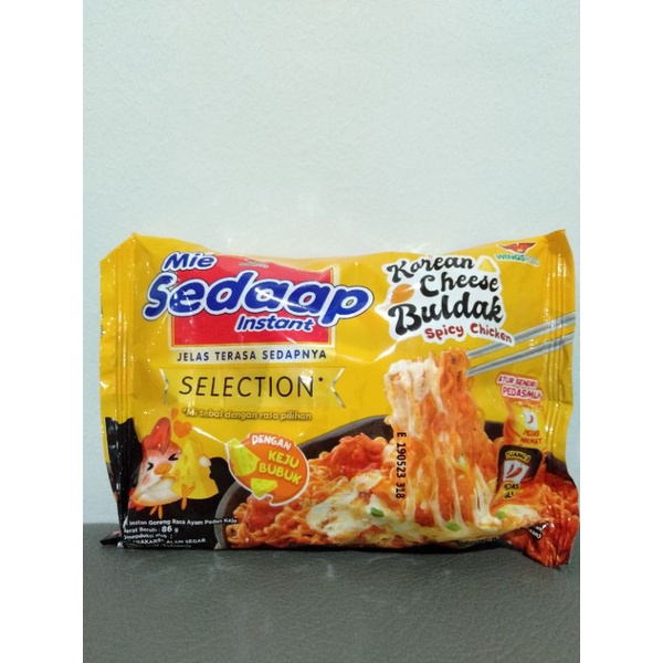

Mie Sedaap Korean Cheese Buldak Spicy Chicken