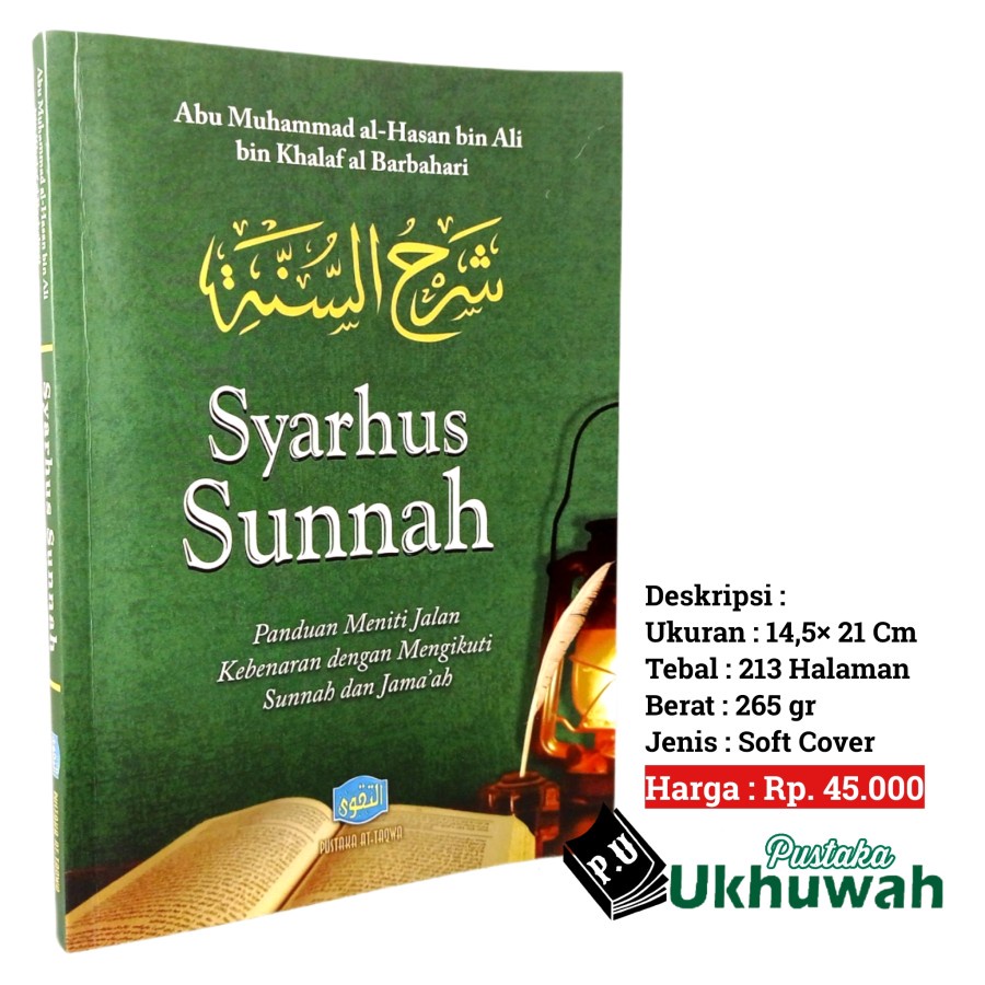 Syarhus Sunnah