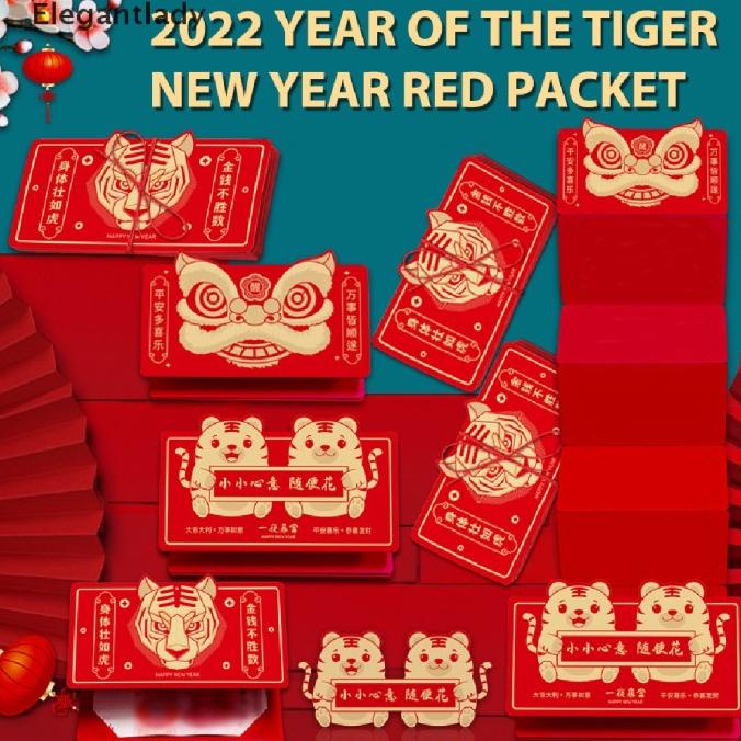 

1pc Amplop Angpao Tahun Baru Cina / Imlek Gambar Harimau Warna Merah