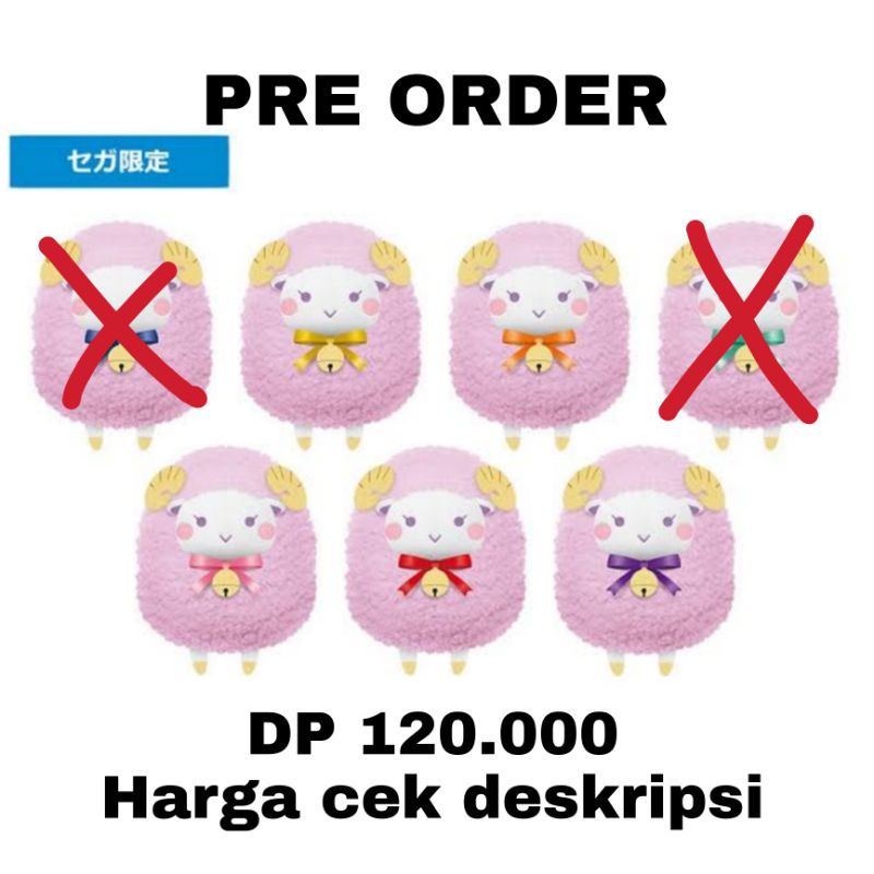[PO] Obey Me BIG Sheep Plush Mascot Nuigurumi