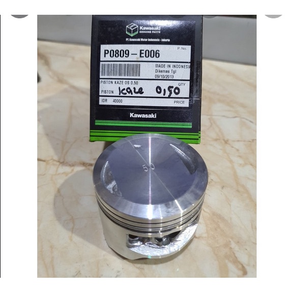 Piston Kaze OS 50