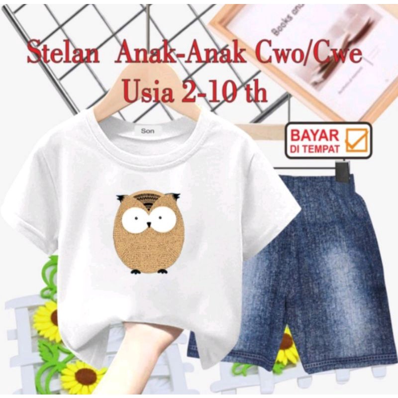 STELAN ANAK UNISEX CELANA SEMI JEANS USIA 2 THN-10 THN (BRUNG ANTU BULAT)