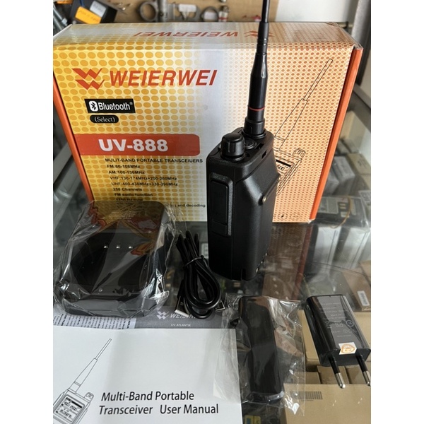 WEIERWEI UV-888