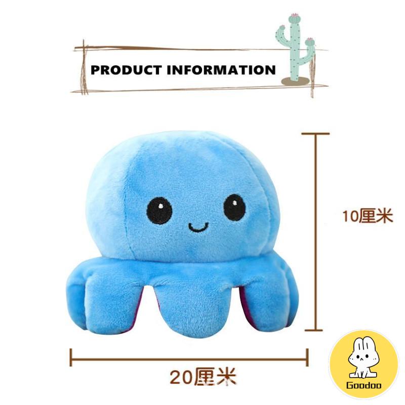 Boneka TikTok Reversible Octopus Cumi Gurita Warna Bolak Balik Soft Yelvo-S -Doo