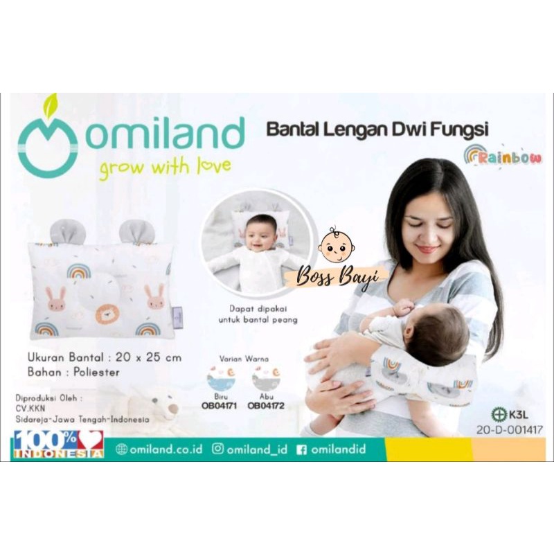 OMILAND - Bantal Lengan Dwi Fungsi untuk Bayi
