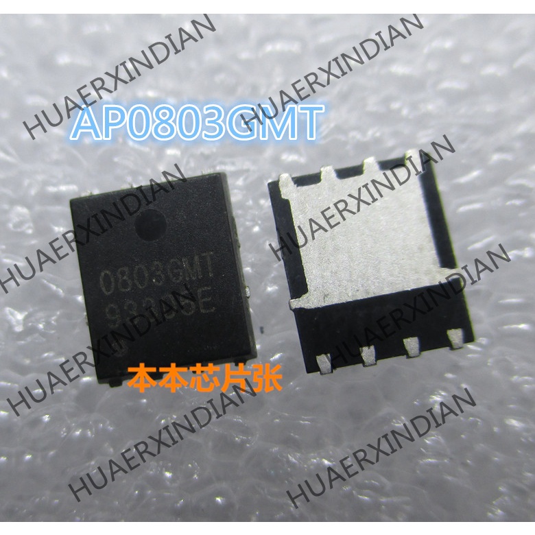Terbaru AP0803GMT 0803GMT QFN 2.5 high quality 新Pjg