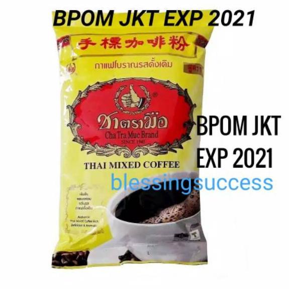 

11.11✔️Kopi Thai Chatramue 1kg|RA1