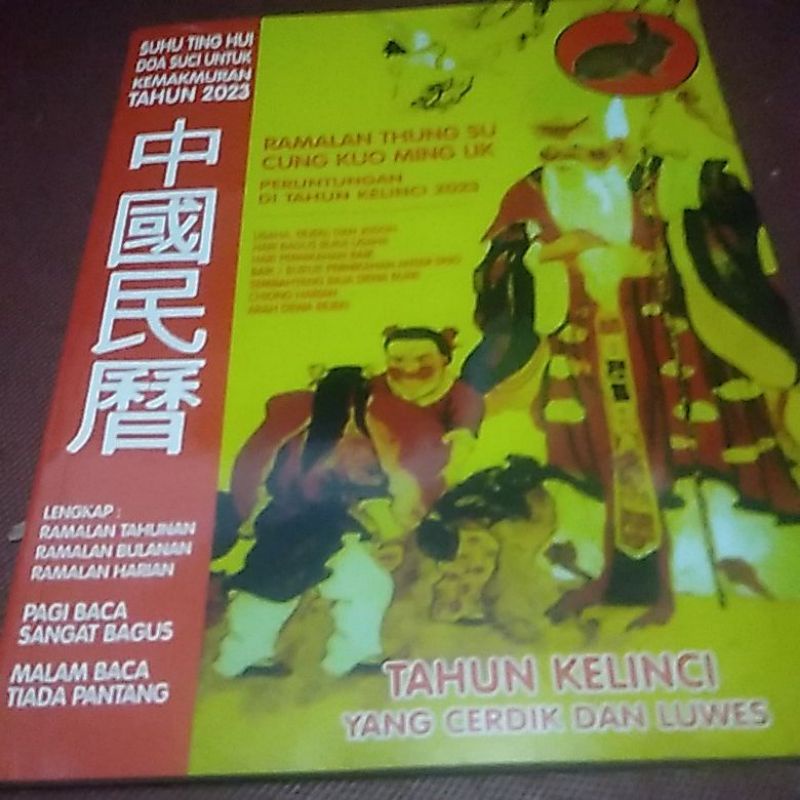 

buku ramalan thung su 2023
