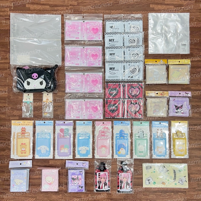 DUCKY WORLD & SANRIO MD