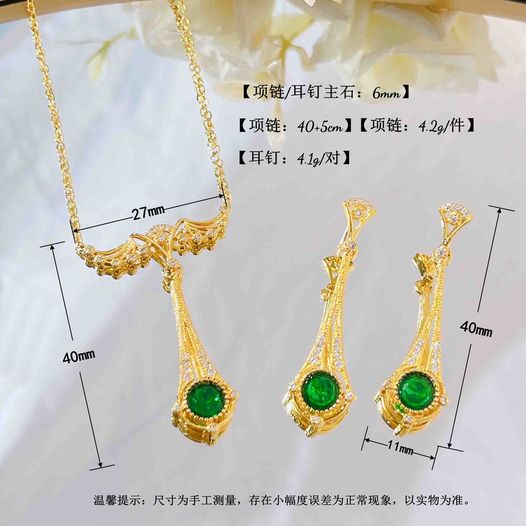 Goldkingdom Fashion Perhiasan Emas Asli Kadar 375 Bangkok Aksesoris Ready Stock French Vintage Ringan Mewah Jelly Kacang Kalung Chic Sayap Malaikat Set Emerald Earrings