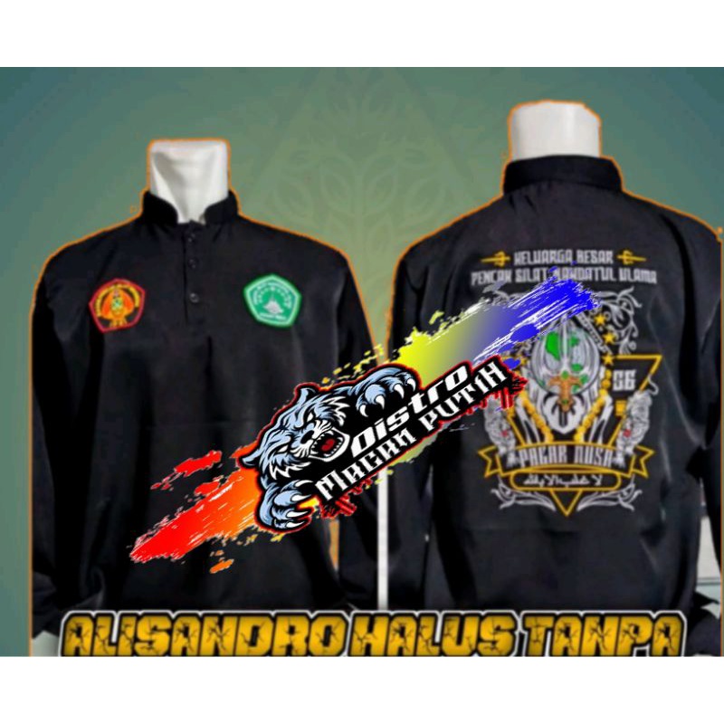 Sakral Atasan Bordir Pagar Nusa