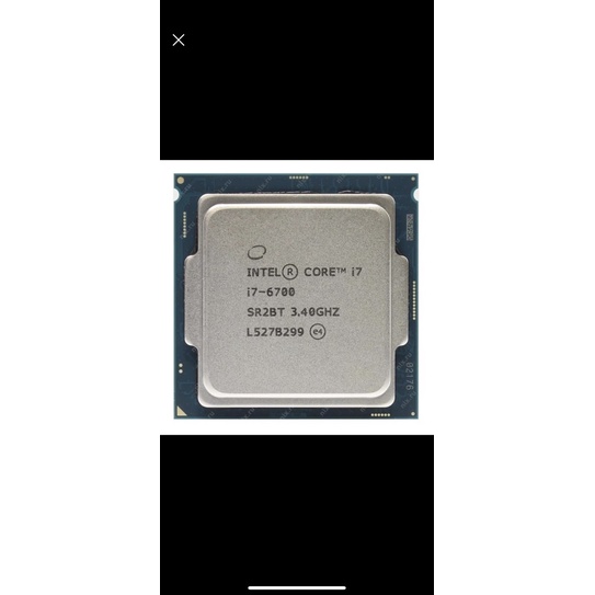 Processor intel core i7