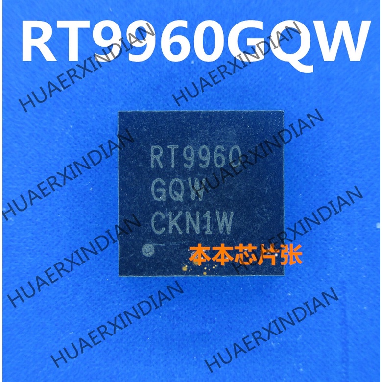 Rt9960gqw RT9960 GQW QFN40 Terbaru 9.5 high quality 新边进口