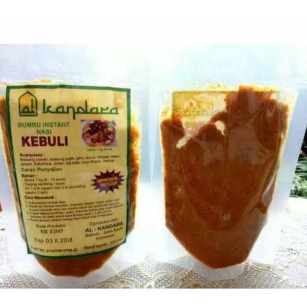 

Limited Product--Bumbu nasi kebuli & briyani