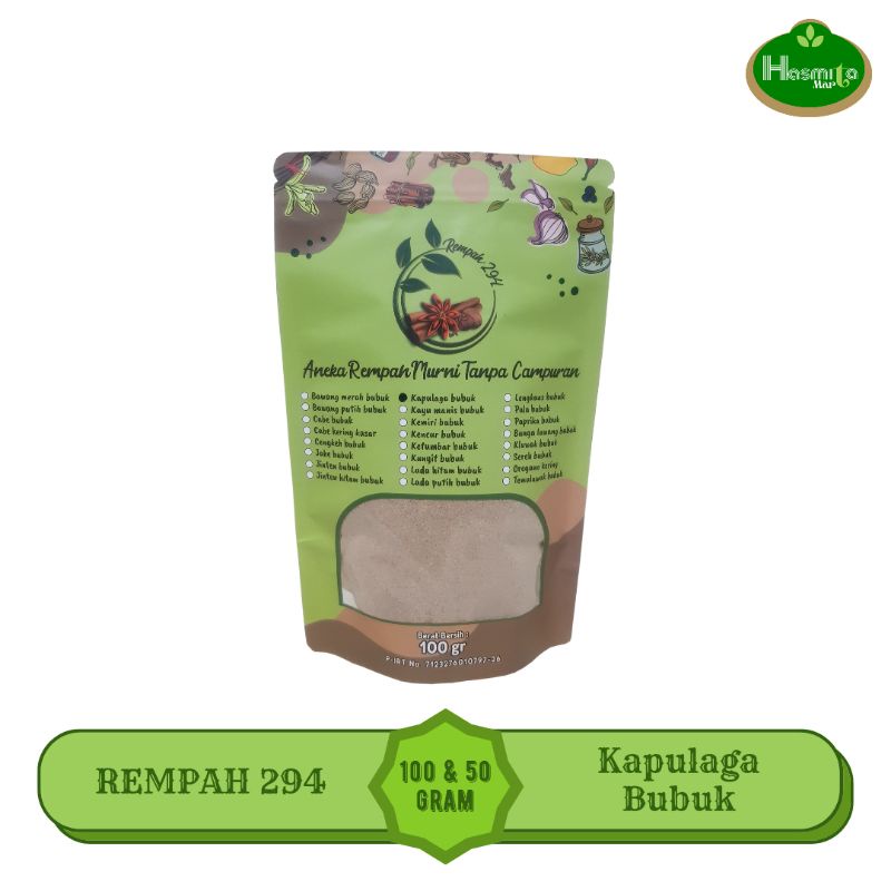 

Rempah 294 _ Kapulaga Bubuk