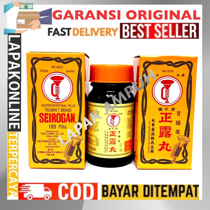 Jual Seirogan 100 Pills (Japan Trumpet Brand) Obat Diare, Sakit Gigi