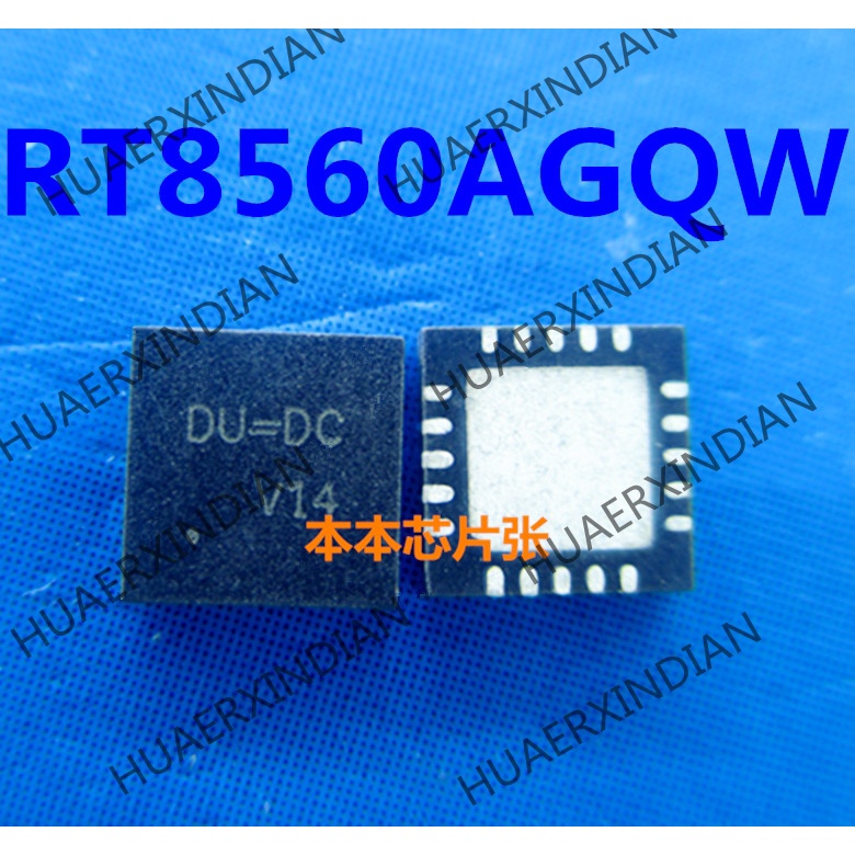 Rt8560agqw RT8560A print DU = DC DU = QFN204 high quality 新边进口