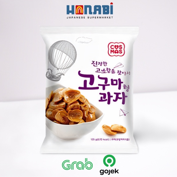 

Cosmos Sweet Potato Snack 120g - Snack Ubi Manis Made In Korea