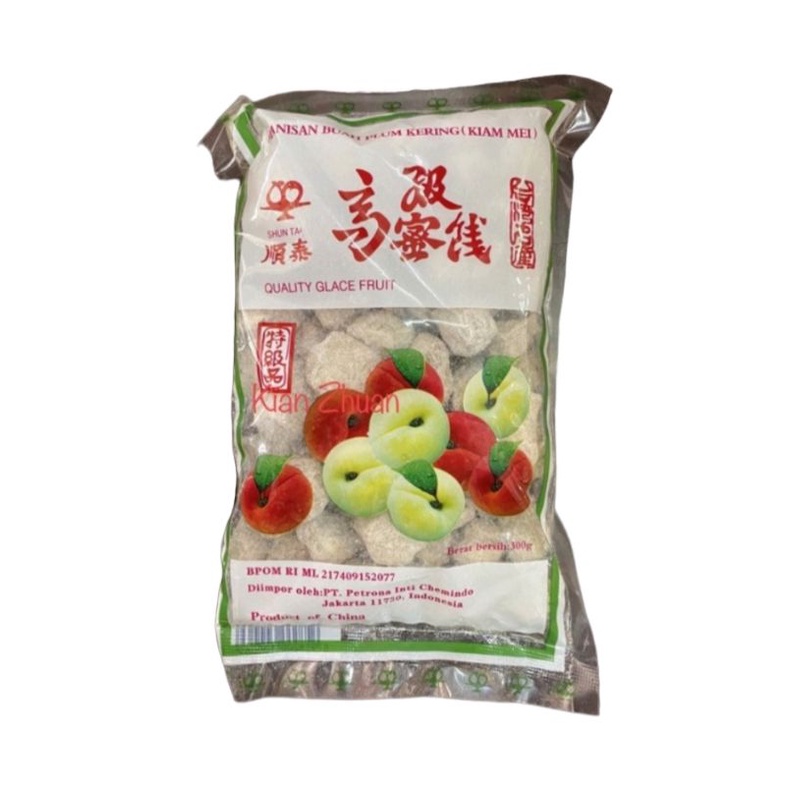 

Manisan Plum Kering - Kiam Mei Putih 300g