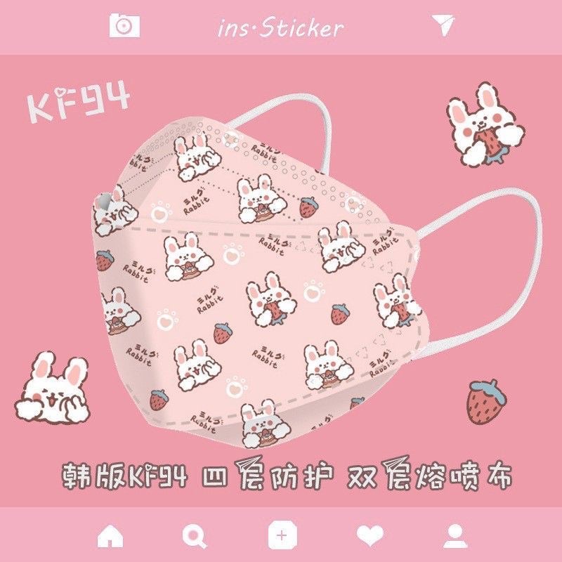 Masker Dewasa Premium KF94 Korea Ecer BFE PFE 98%