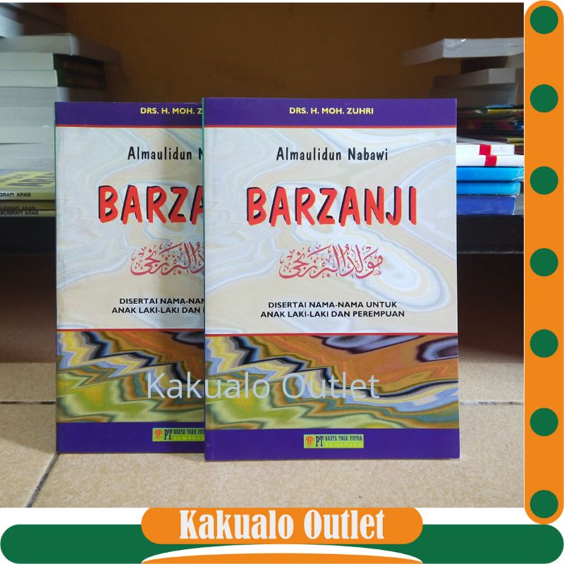 Almaulidun Nabawi Barzanji Terjemahan Bahasa Indonesia