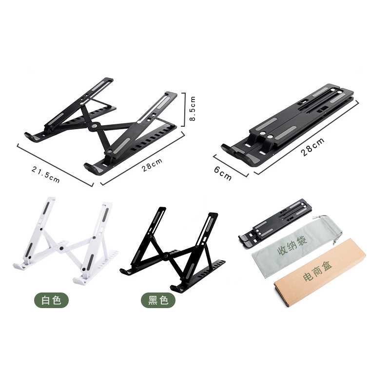 NUOXI Laptop Stand Riser Foldable Adjustable 10 Speed - N3 ( Al-Yusi )