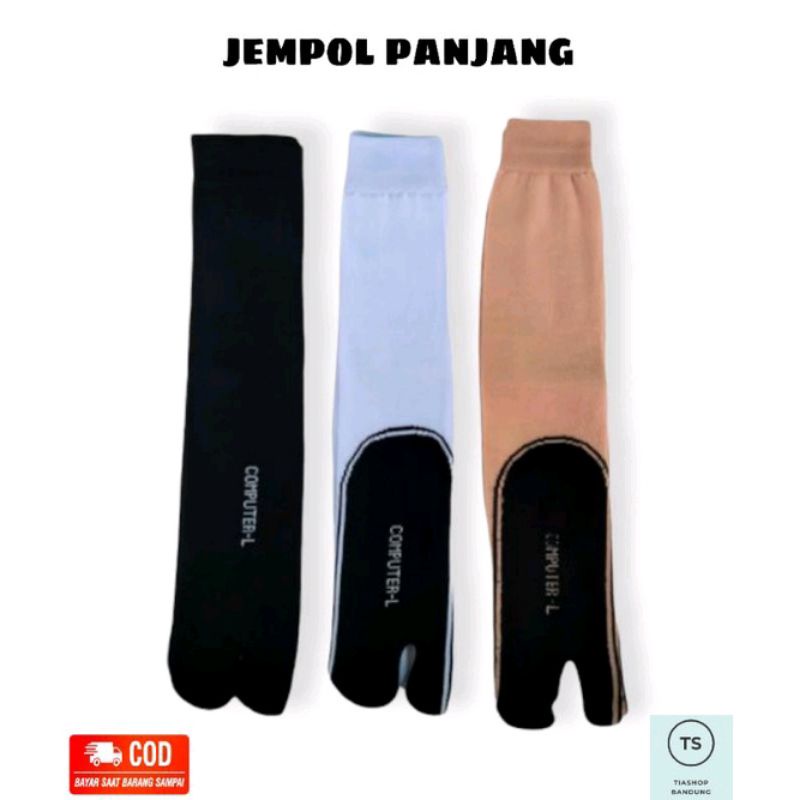 1 Lusin Kaos Kaki Jempol Polos Nilon Panjang Muslimah || Kaos Kaki Wanita || Kaos Kaki Jempol Warna