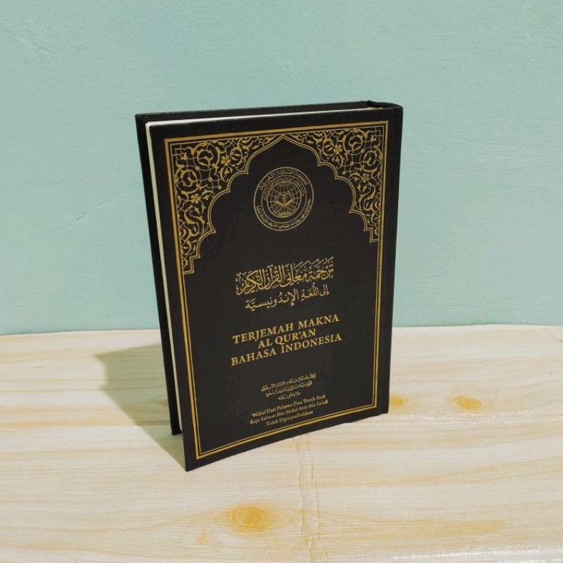 Alquran Mushaf Madinah Terjemah Indonesia A5, Alquran Saudi Terjemahan Uk Sedang