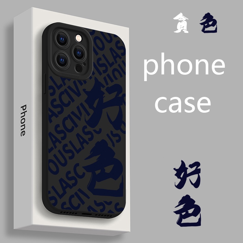 Soft Case Silikon TPU Shockproof Cover IPhone 14 13 12 11 Pro X XR XS Max Plus