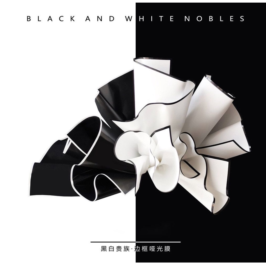 

[5 LEMBAR] Flower Wrapping List Monochrome /Kertas Buket / Kertas Buket Bunga / Buket Bunga / Buket Uang / Kertas Bunga