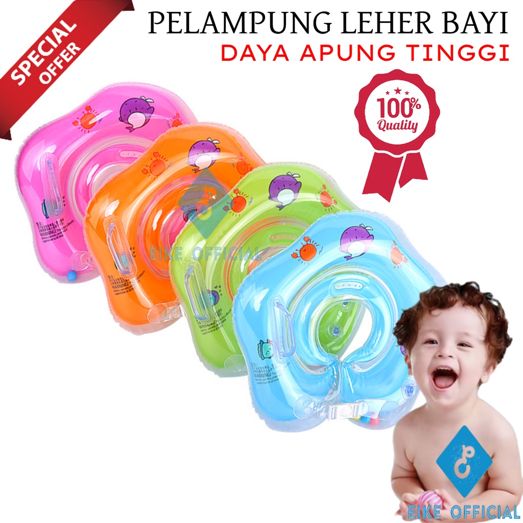 [EIKE] PELAMPUNG LEHER BABY / PELAMPUNG ANAK BAYI / NECK RING BABY / PELAMPUNG LEHER / BAN LEHER BAYI