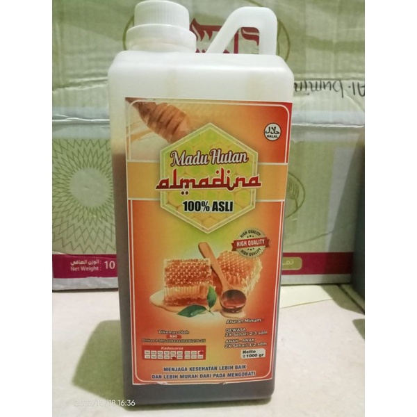 

Madu Hutan Almadina 1kg daya tahan tubuh dan imunitas