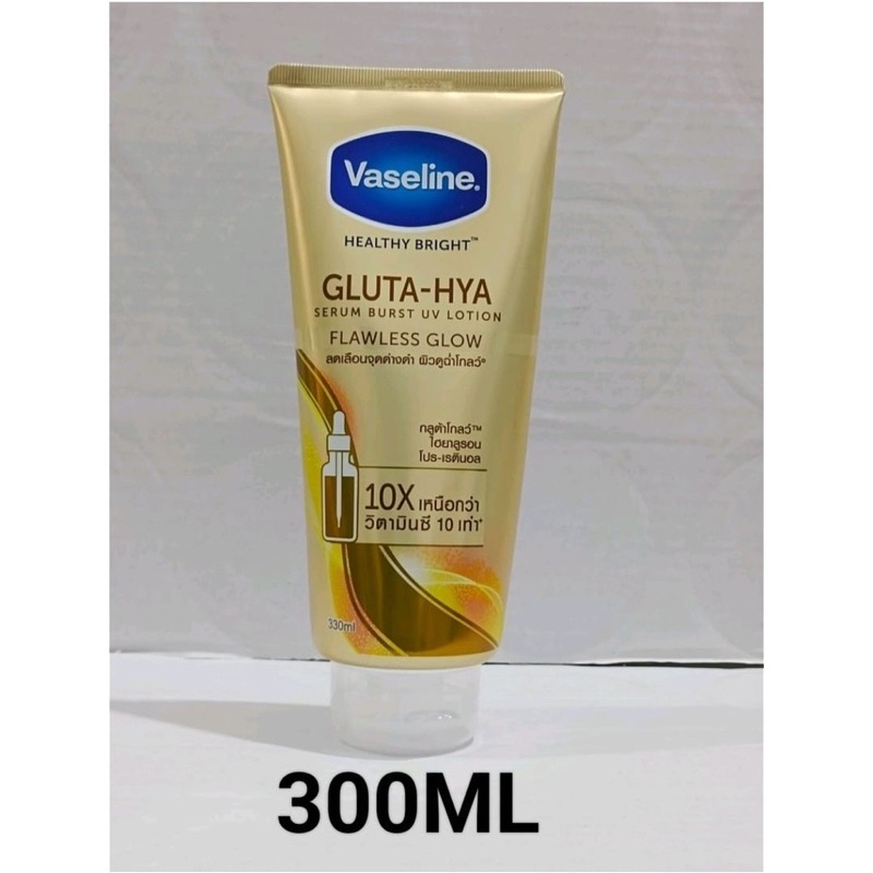 VASELINE GLUTA HYA 200ml 300ml 330ml THAILAND