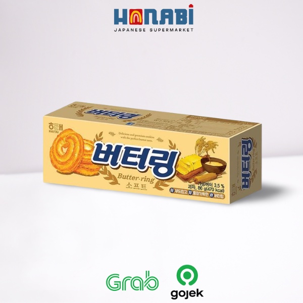 

Crown Butter Ring Cookies 85g - Biskuit Mentega Made In Korea