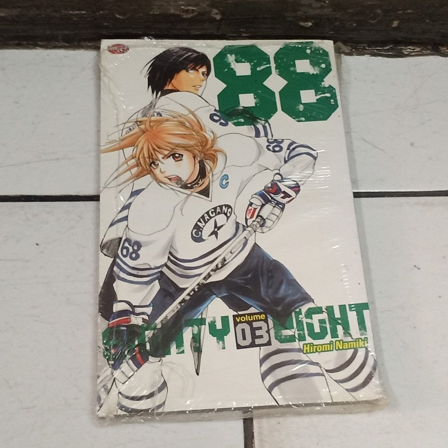 Bursa Komik 2nd Eighty Eight (88)