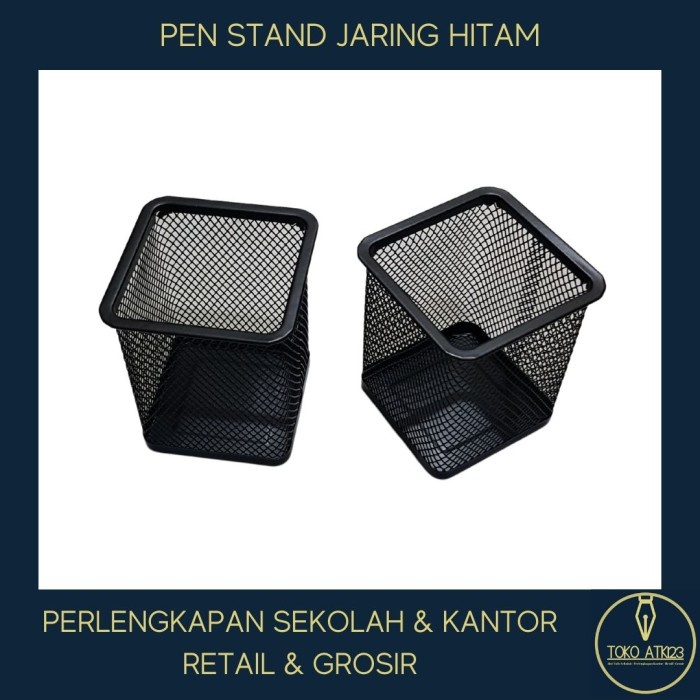 

Stationery Pen Stand / Pen Holder / Tempat Bolpen Meja Model Jaring