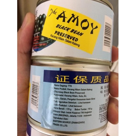 

KODE8e8Ds--TTS Amoy Black Bean Preserved ( Kacang Hitam dalam Kaleng ) 170gr x 3 kaleng PAKET EKONOMIS