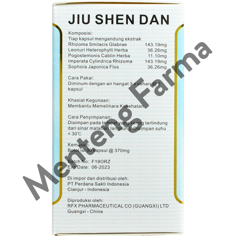 Jiu Shen Dan