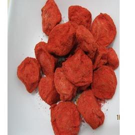 

Paling Bagus--kiamboy merah/asin 250 gram