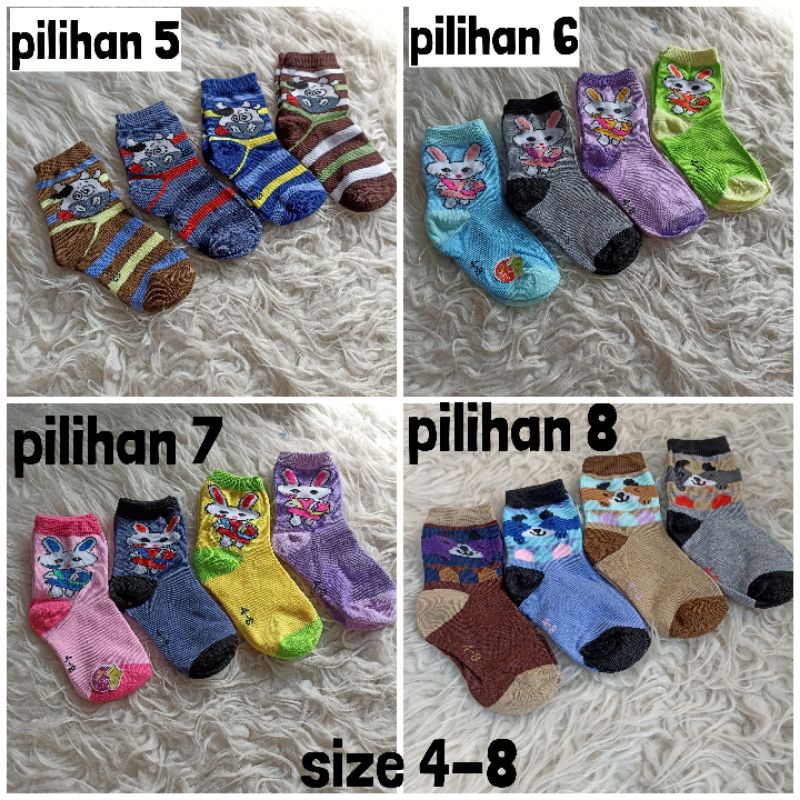 kaos kaki anak umur 2-4 tahun harga 4 pasang