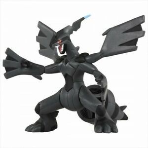 Moncolle ML-09 Zekrom - Pokemon