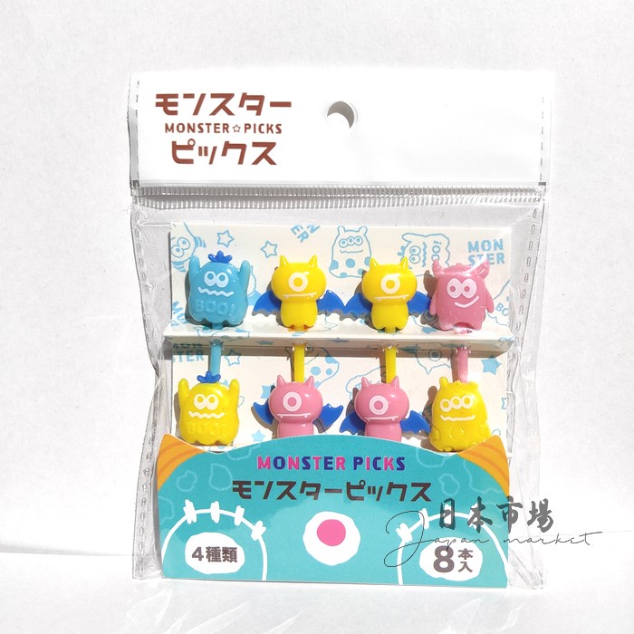 Daiso Tusukan Bento Food Pick Monster