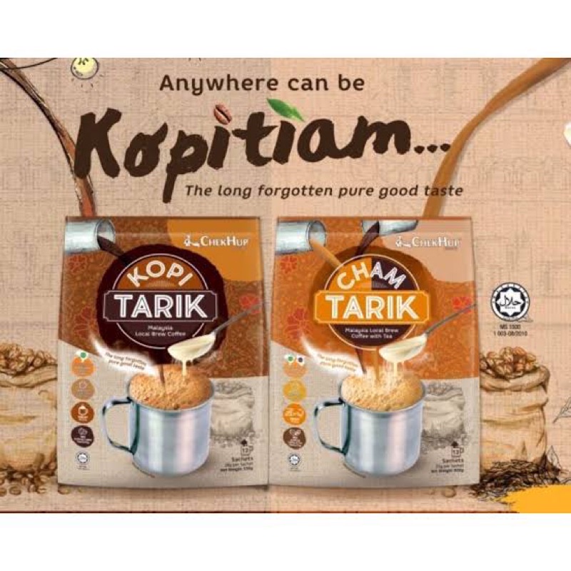 

ECER 1PCS CHEKHUP CHAM TARIK CHEKHUP KOPI TARIK 3IN1 CHEKHUP COFFEE CHECKHUP