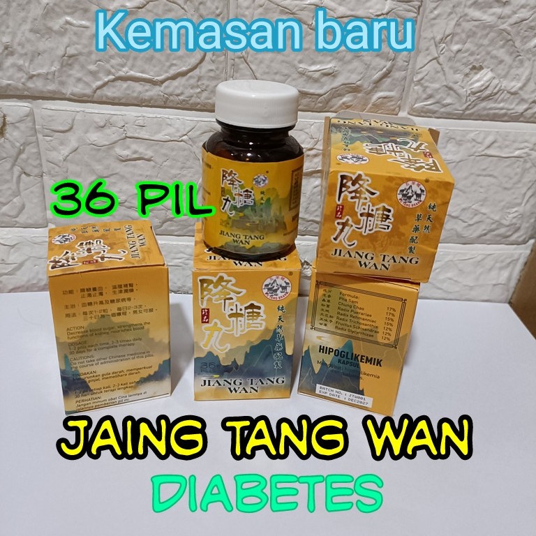 Jiang tang wan kemasan baru obat herbal ramuan cina untuk menurunkan gula darah diabetes manjur