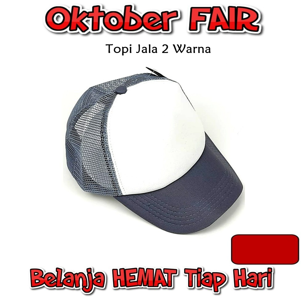 Topi Trucker/Jaring/Jala Dewasa Polos 2 Warna