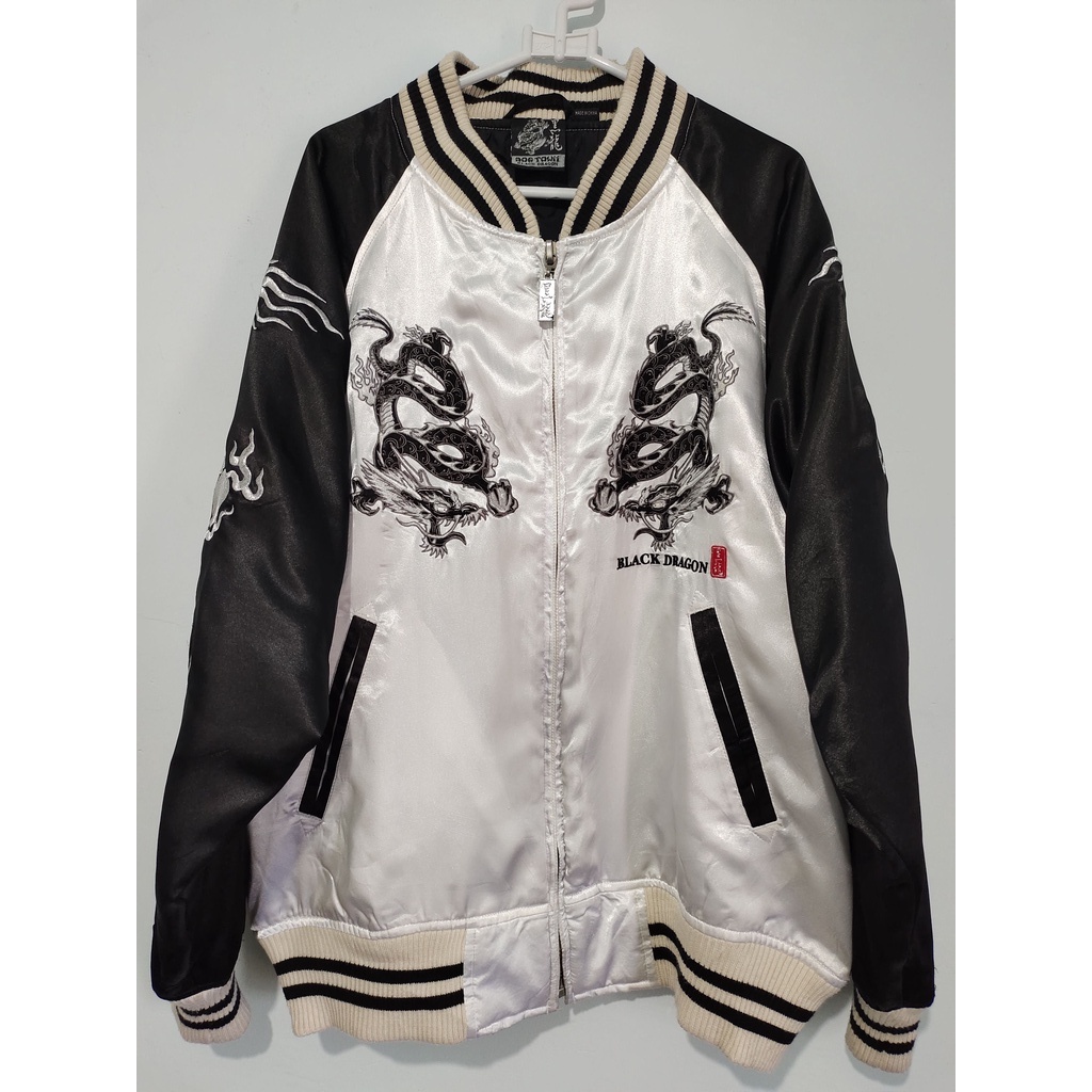 sukajan dog town black dragon