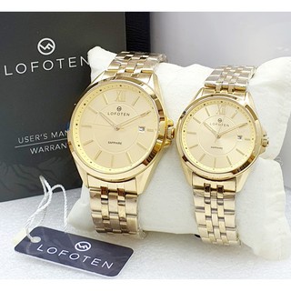 Jam Tangan Pria dan Wanita Lofoten 8102 Original