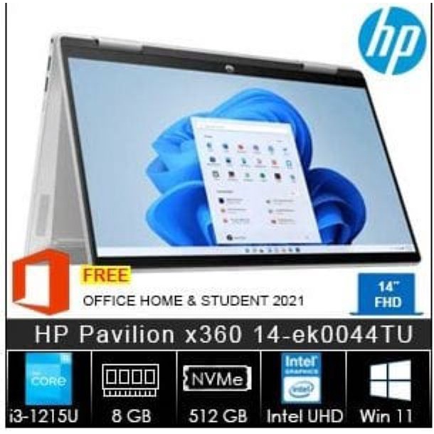 Jual HP Pavilion X360 14-ek0044TU | Shopee Indonesia