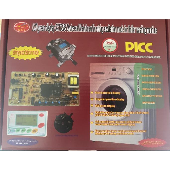 MODUL PCB MESIN CUCI FRONT LOADING UNIVERSAL YM800XQG